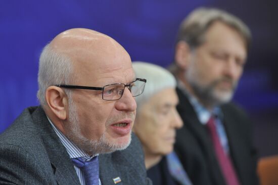 News conference by Presidential Council for Human Rights