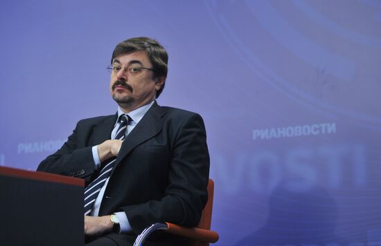 News conference by Presidential Council for Human Rights