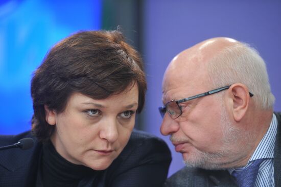 News conference by Presidential Council for Human Rights