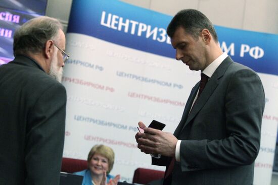 Mikhail Prokhorov registered as presidential candidate