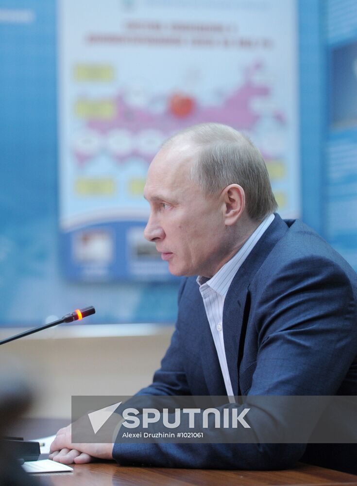 Vladimir Putin visits Siberian Federal District