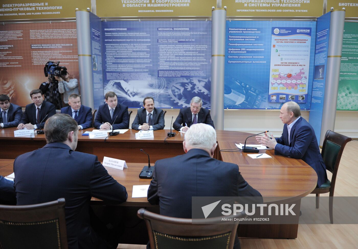 Vladimir Putin visits Siberian Federal District