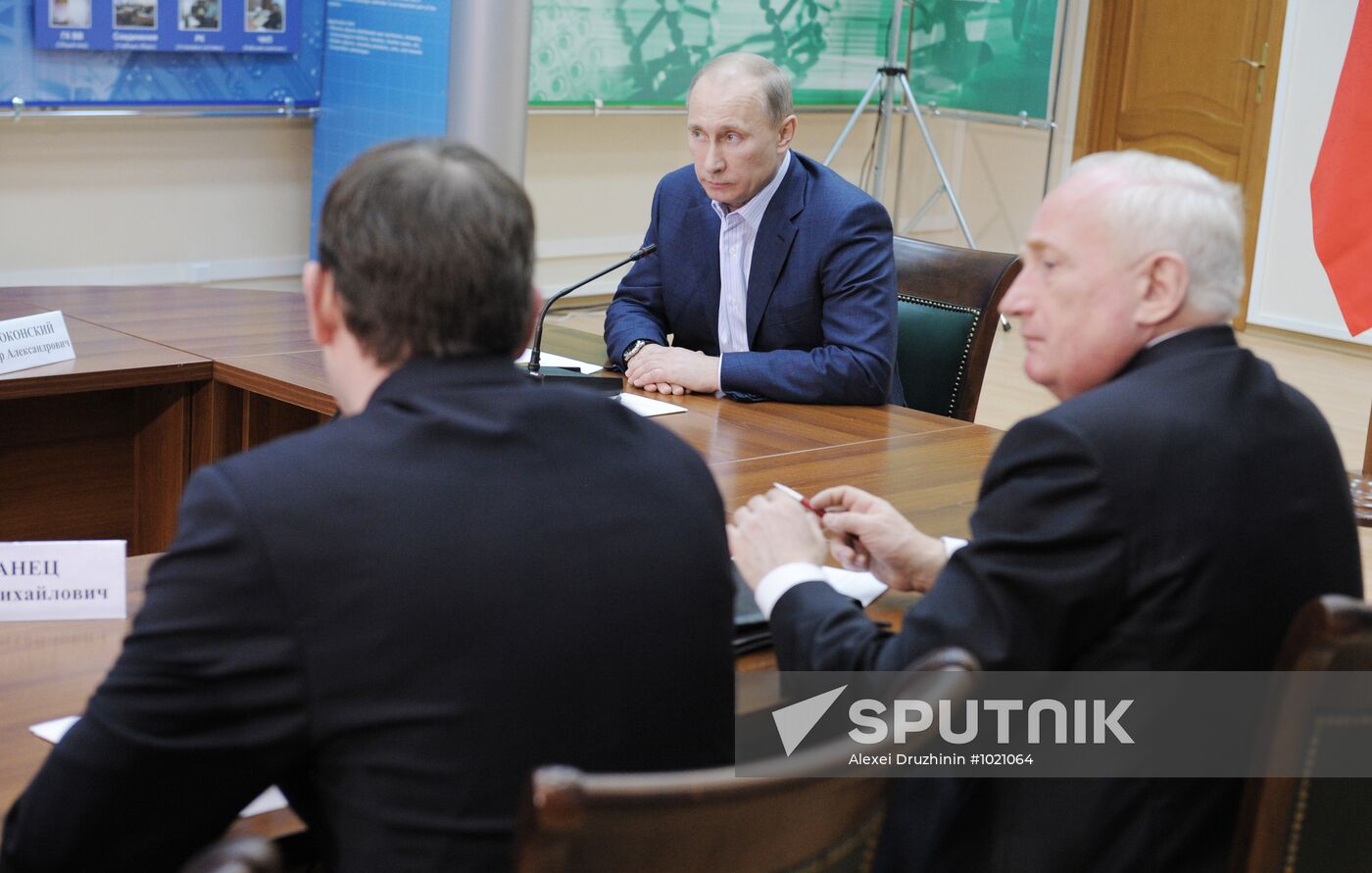 Vladimir Putin visits Siberian Federal District