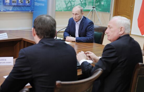 Vladimir Putin visits Siberian Federal District