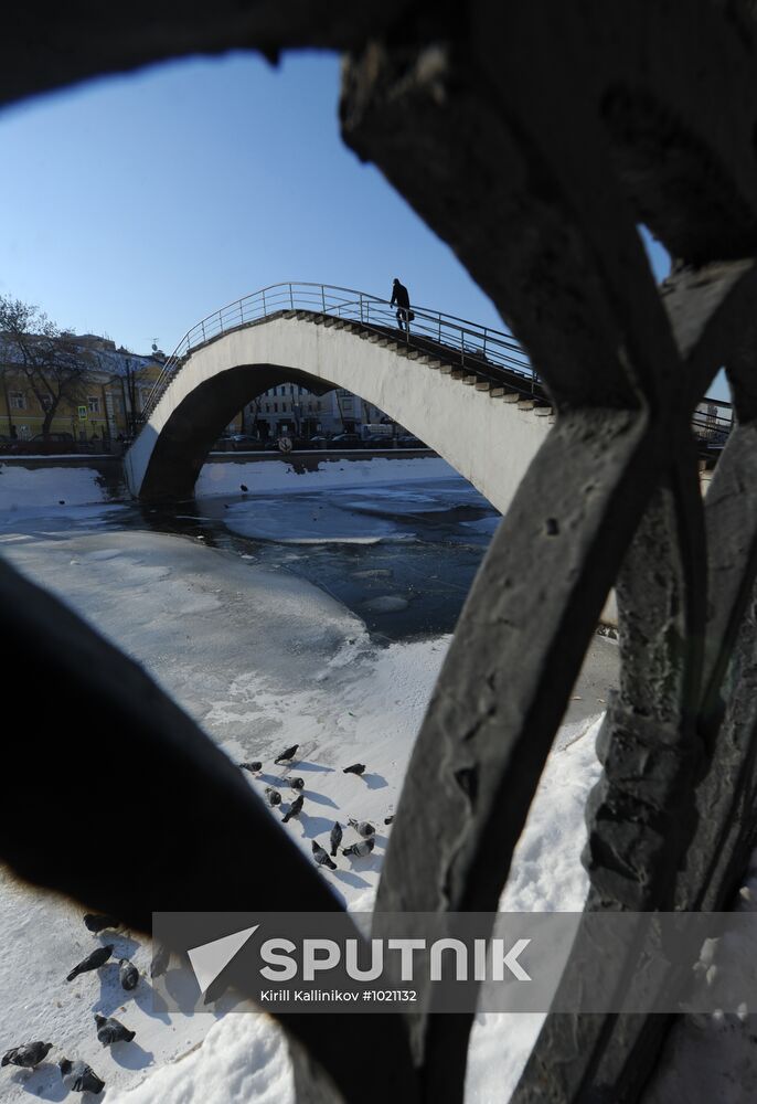 Winter day in Moscow