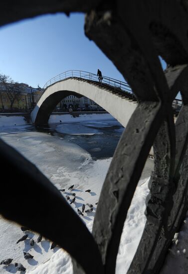 Winter day in Moscow