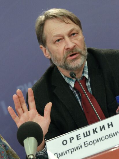 Presidential human rights council holds news conference