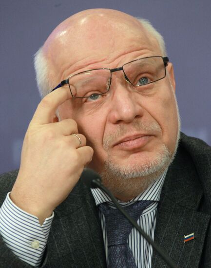 Presidential human rights council holds news conference