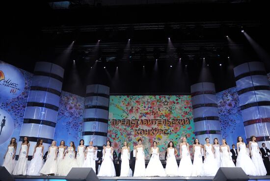 Miss University 2012 beauty contest in Moscow