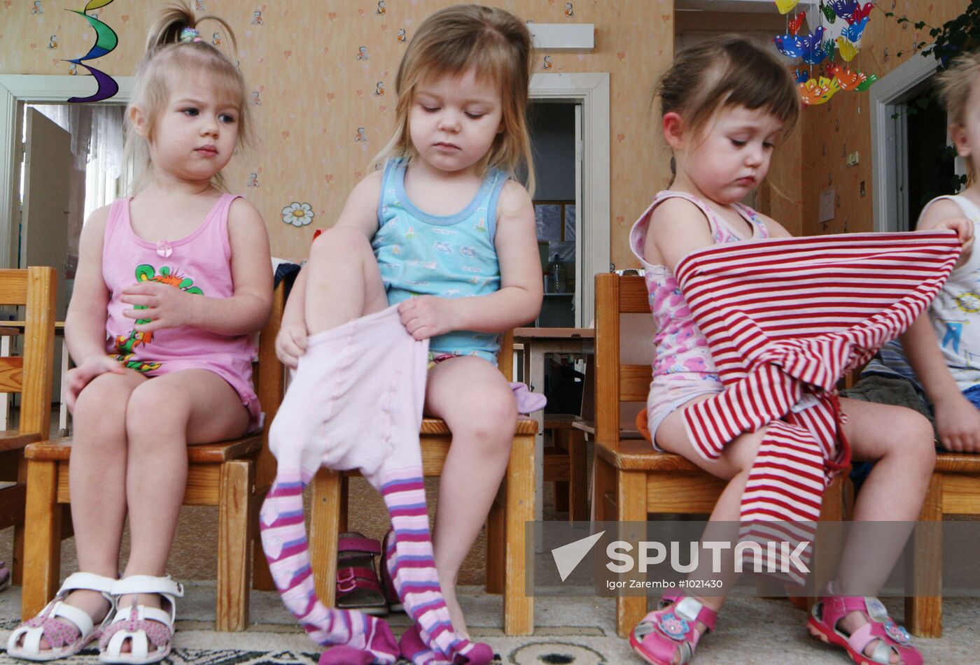 Children's Learning Center at Kindergarten No.130 in Kalinigrad