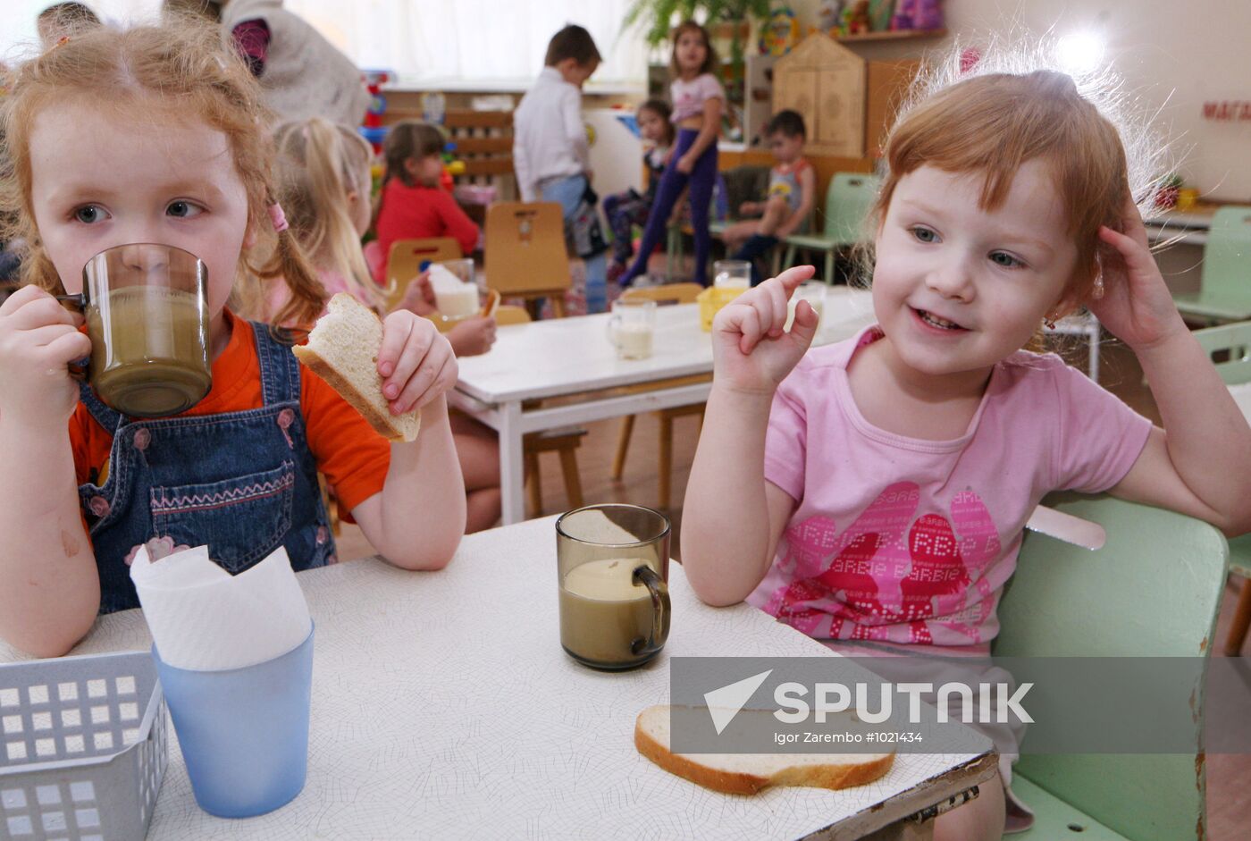 Children's Learning Center at Kindergarten No.130 in Kalinigrad