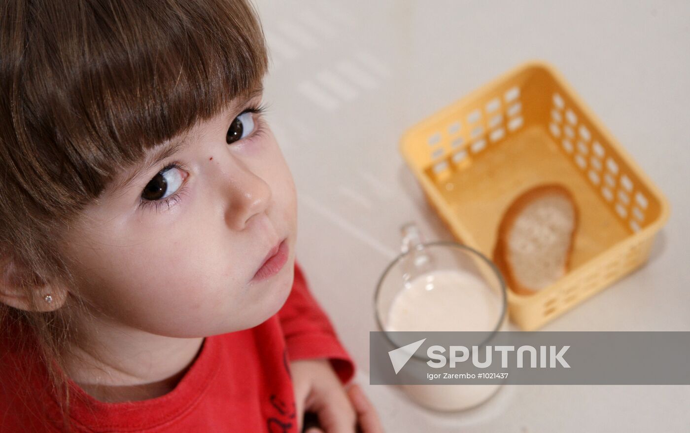 Children's Learning Center at Kindergarten No.130 in Kalinigrad
