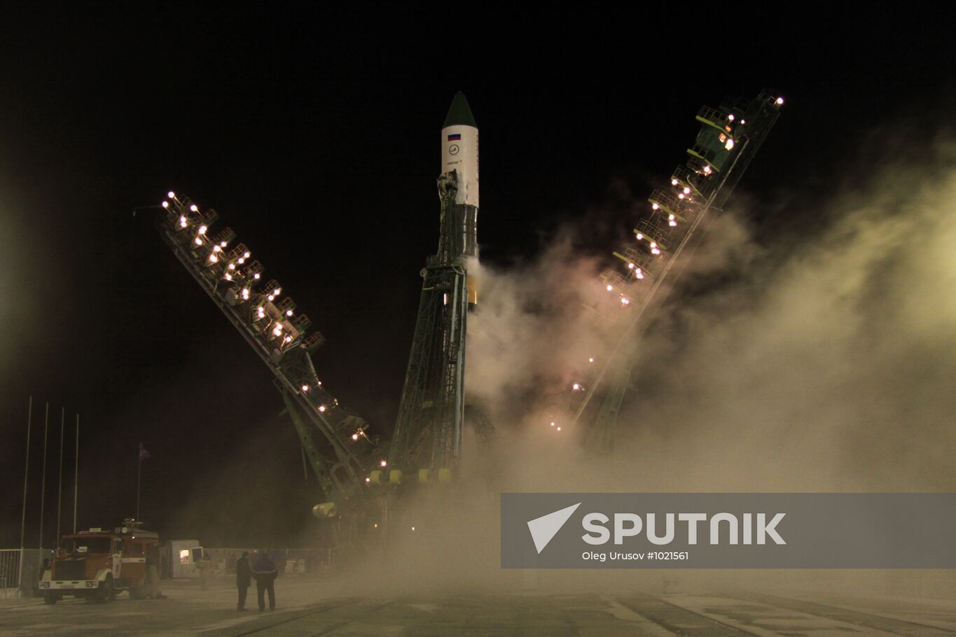 Launch of Soyuz-U missile and Progress M-14M cargo spaceship