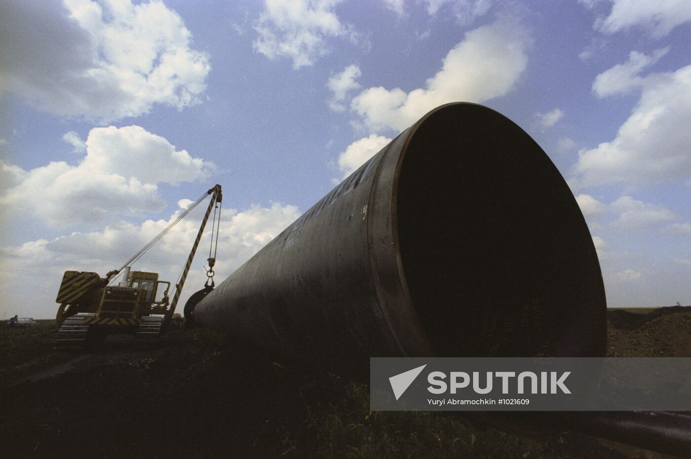 Urengoy–Uzhgorod pipeline