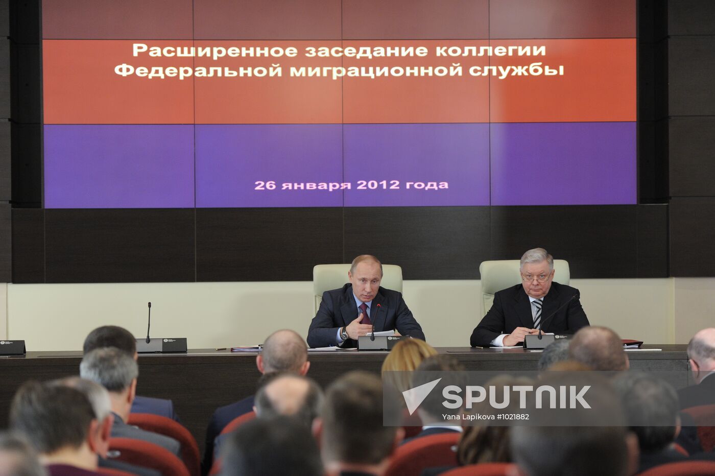 Vladimir Putin visits Federal Migration Service