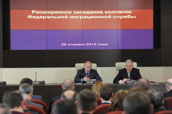 Vladimir Putin visits Federal Migration Service