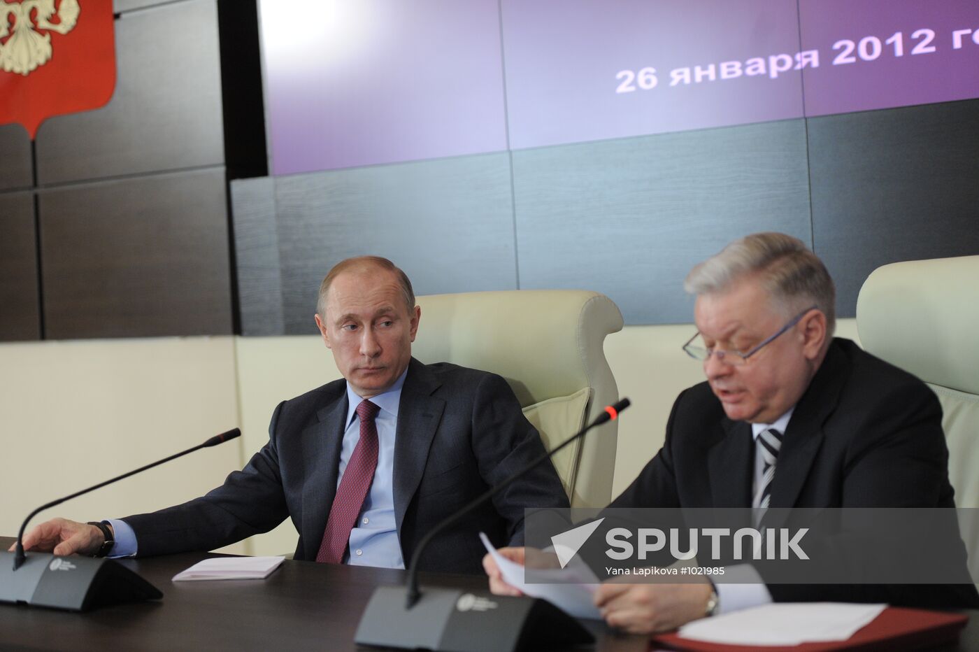 Vladimir Putin visits Federal Migration Service
