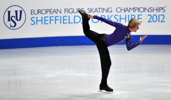 2012 European Figure Skating Championships. Men's short program