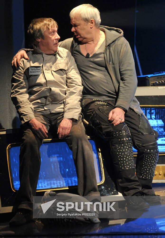 Media-preview of play "Anarchy"