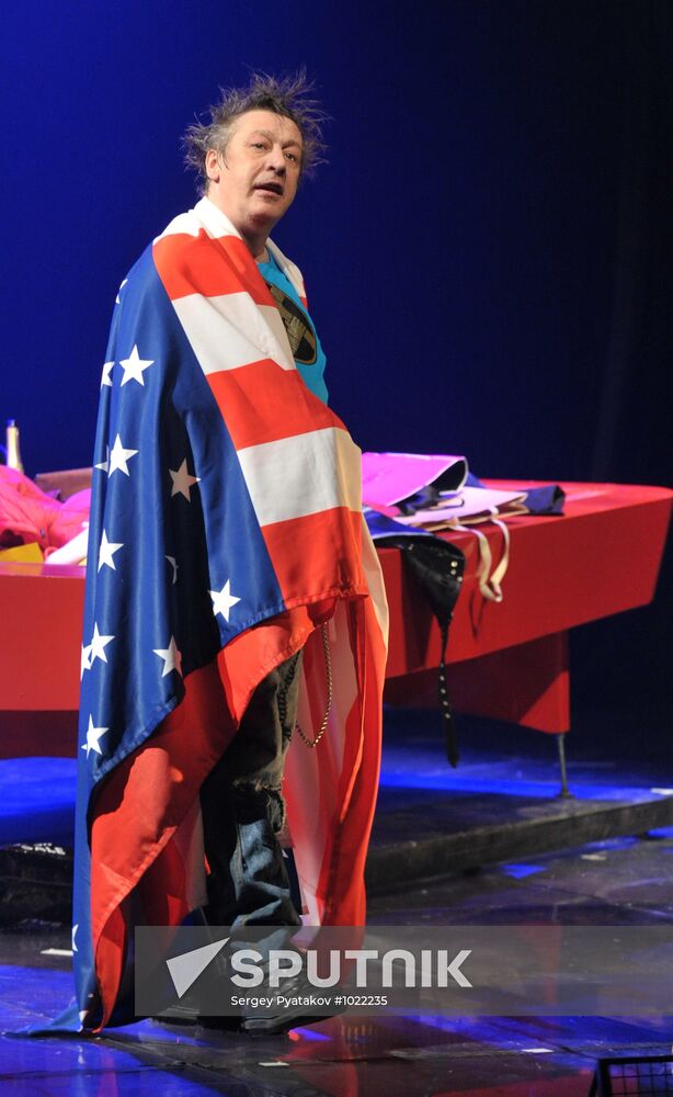 Media-preview of play "Anarchy"