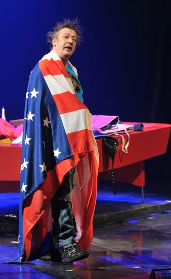 Media-preview of play "Anarchy"