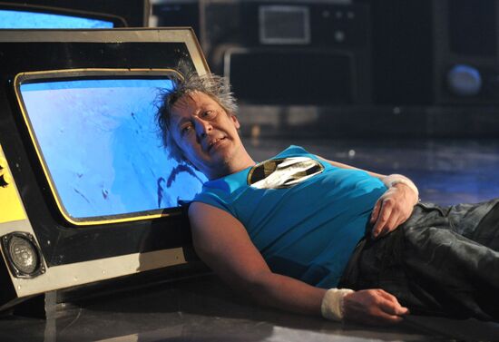 Media-preview of play "Anarchy"