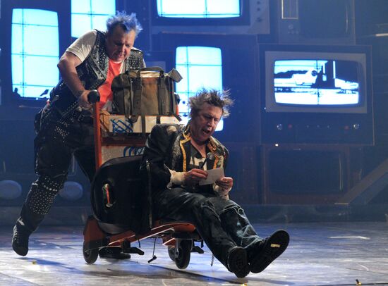 Media-preview of play "Anarchy"