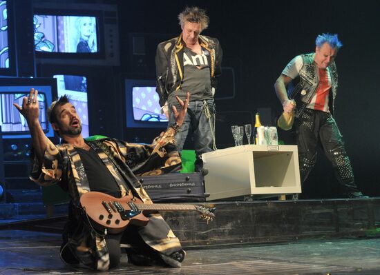 Media-preview of play "Anarchy"