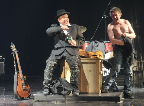 Media-preview of play "Anarchy"