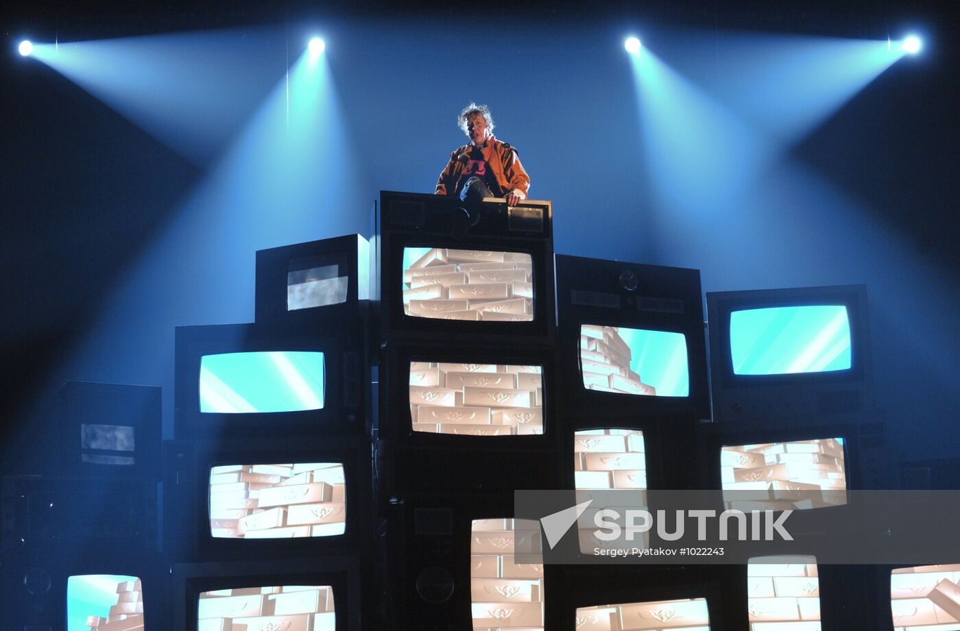 Media-preview of play "Anarchy"
