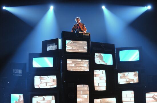 Media-preview of play "Anarchy"