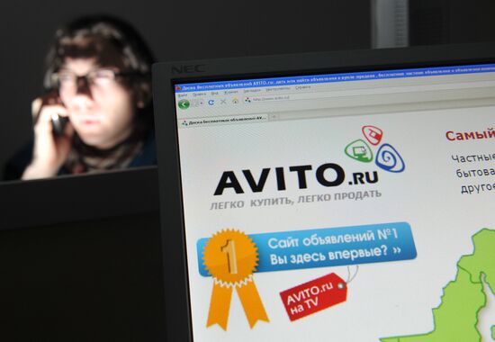 AVITO free ads website