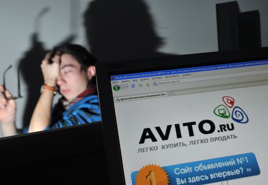 AVITO free ads website