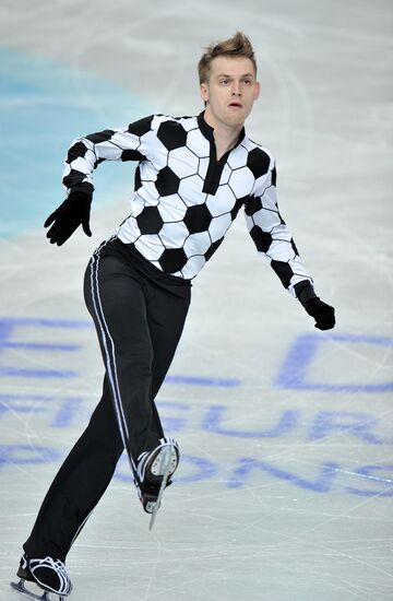 2012 European Figure Skating Championships. Men's short program