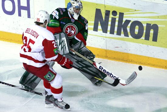 Ice hockey. KHL. Ak Bars vs. Vityaz