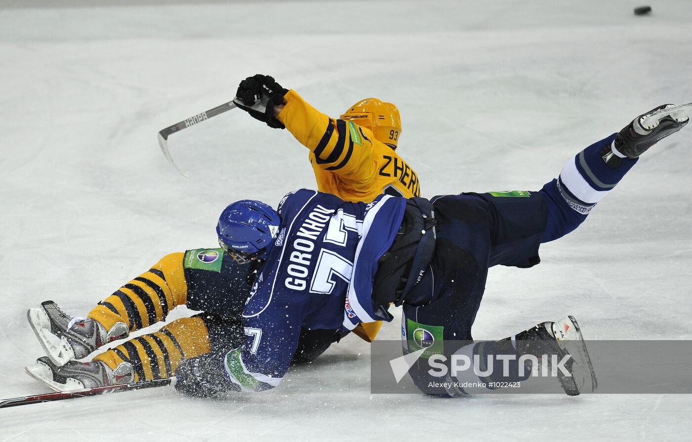 Ice hockey. KHL. Dynamo Moscow vs. Atlant