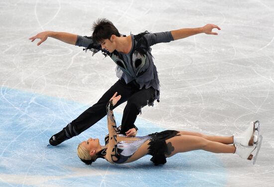 ISU European Figure Skating Championships. Pairs. Free skating