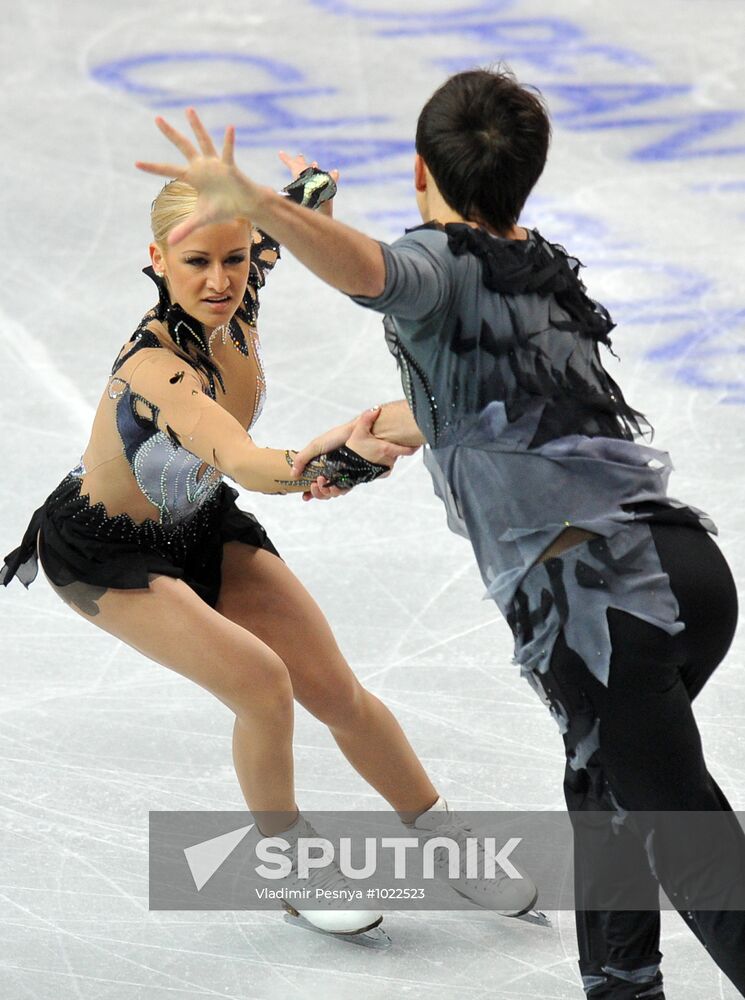 ISU European Figure Skating Championships. Pairs. Free skating