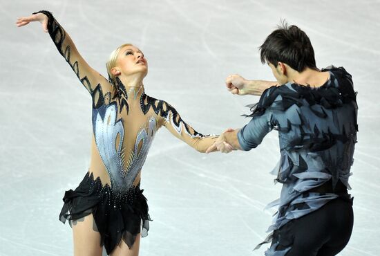 ISU European Figure Skating Championships. Pairs. Free skating