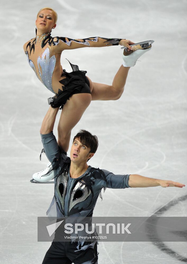 ISU European Figure Skating Championships. Pairs. Free skating