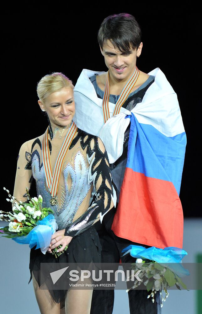 ISU European Figure Skating Championships. Pairs. Free skating