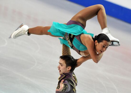 ISU European Figure Skating Championships. Pairs. Free skating