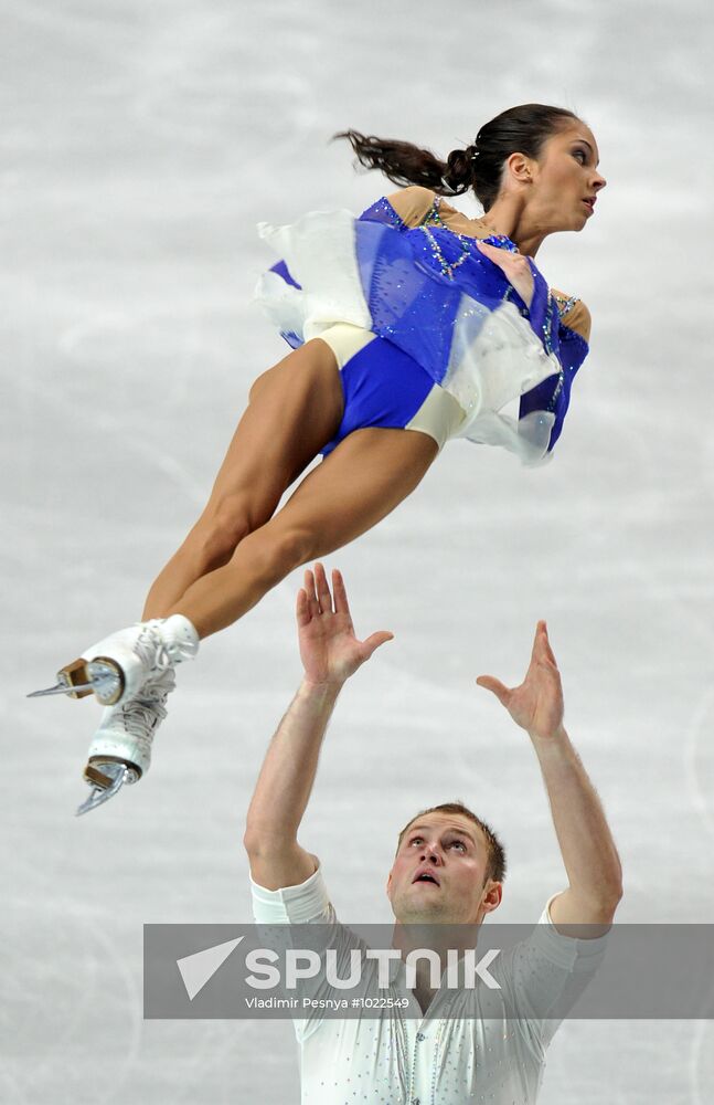 ISU European Figure Skating Championships. Pairs. Free skating