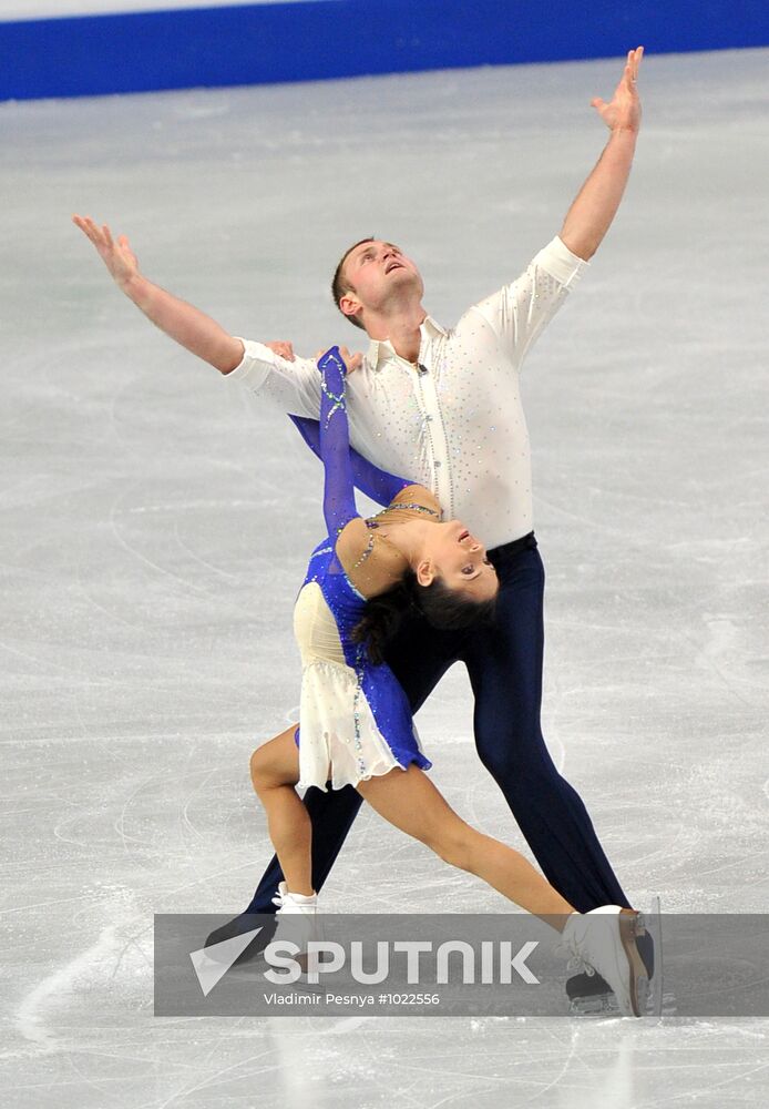 ISU European Figure Skating Championships. Pairs. Free skating