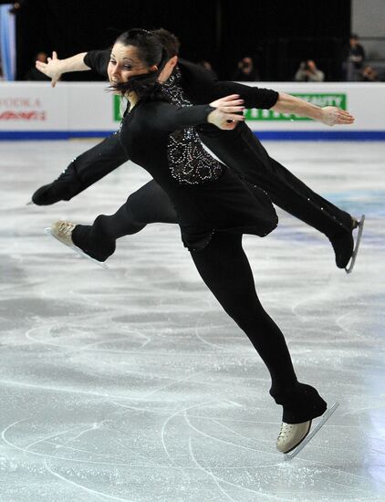 ISU European Figure Skating Championships. Pairs. Free skating