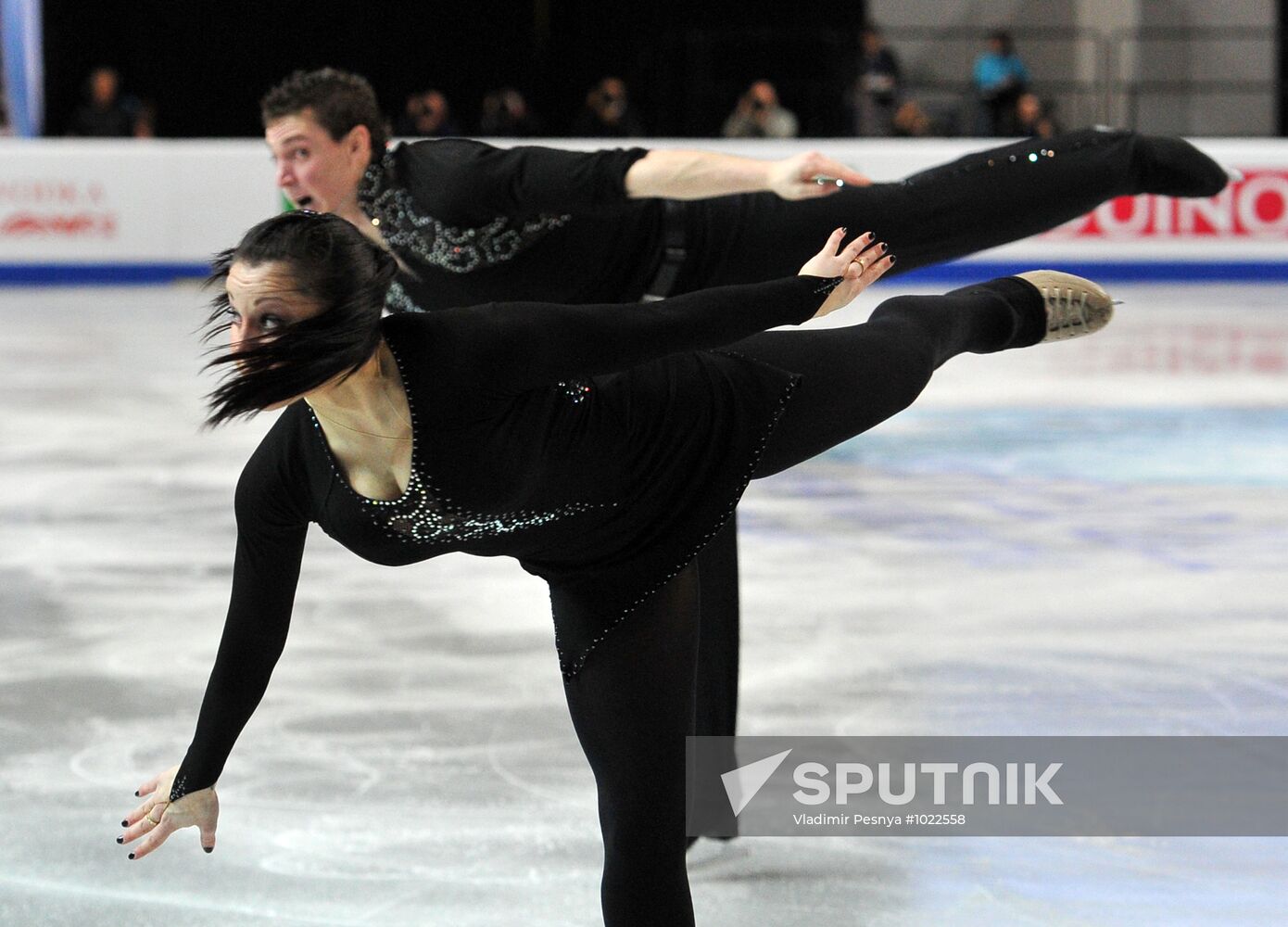 ISU European Figure Skating Championships. Pairs. Free skating