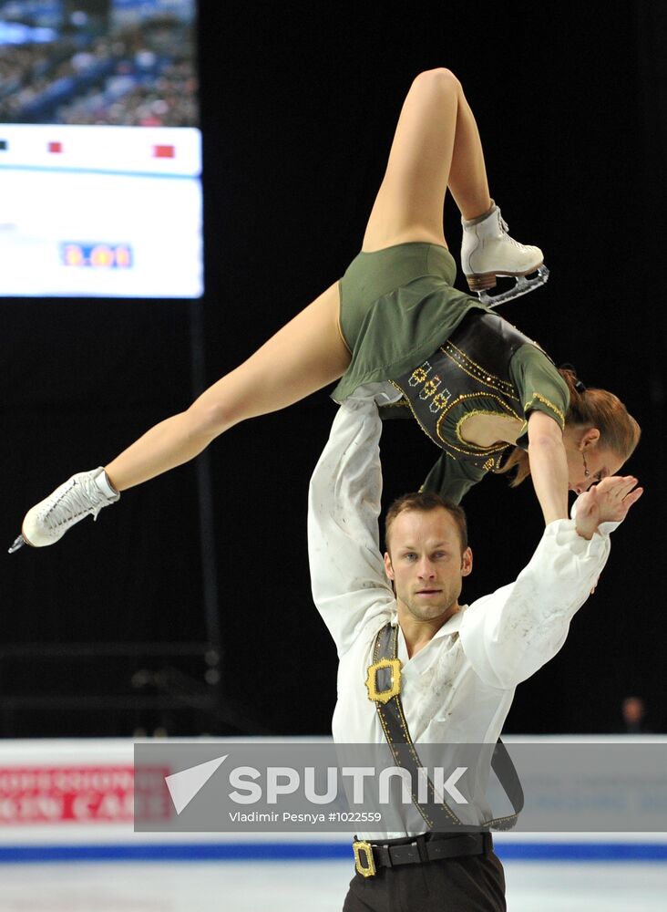 ISU European Figure Skating Championships. Pairs. Free skating