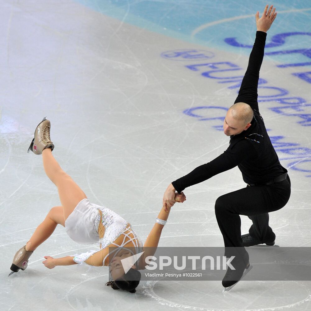 ISU European Figure Skating Championships. Pairs. Free skating