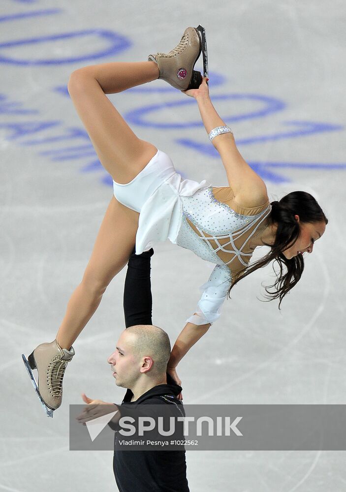 ISU European Figure Skating Championships. Pairs. Free skating