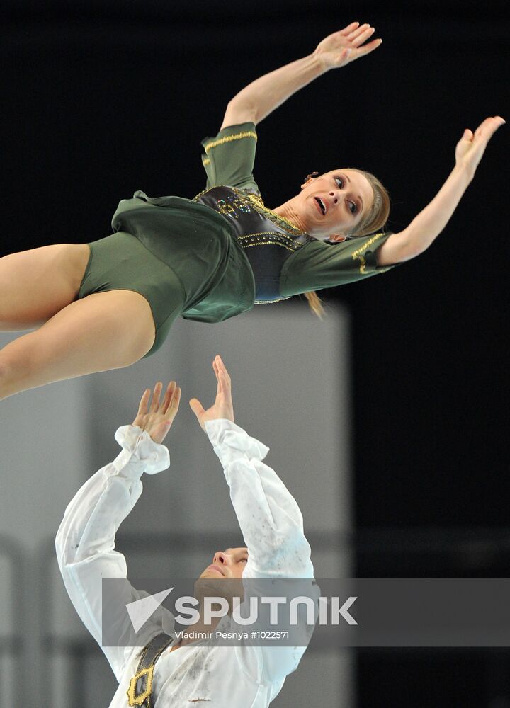 ISU European Figure Skating Championships. Pairs. Free skating